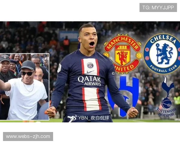 沙特资本入主欧洲足坛的隐忧:财务公平法案在英超是否失效? 沙特资本入主欧洲足坛的隐忧:财务公平法案在英超是否失效?